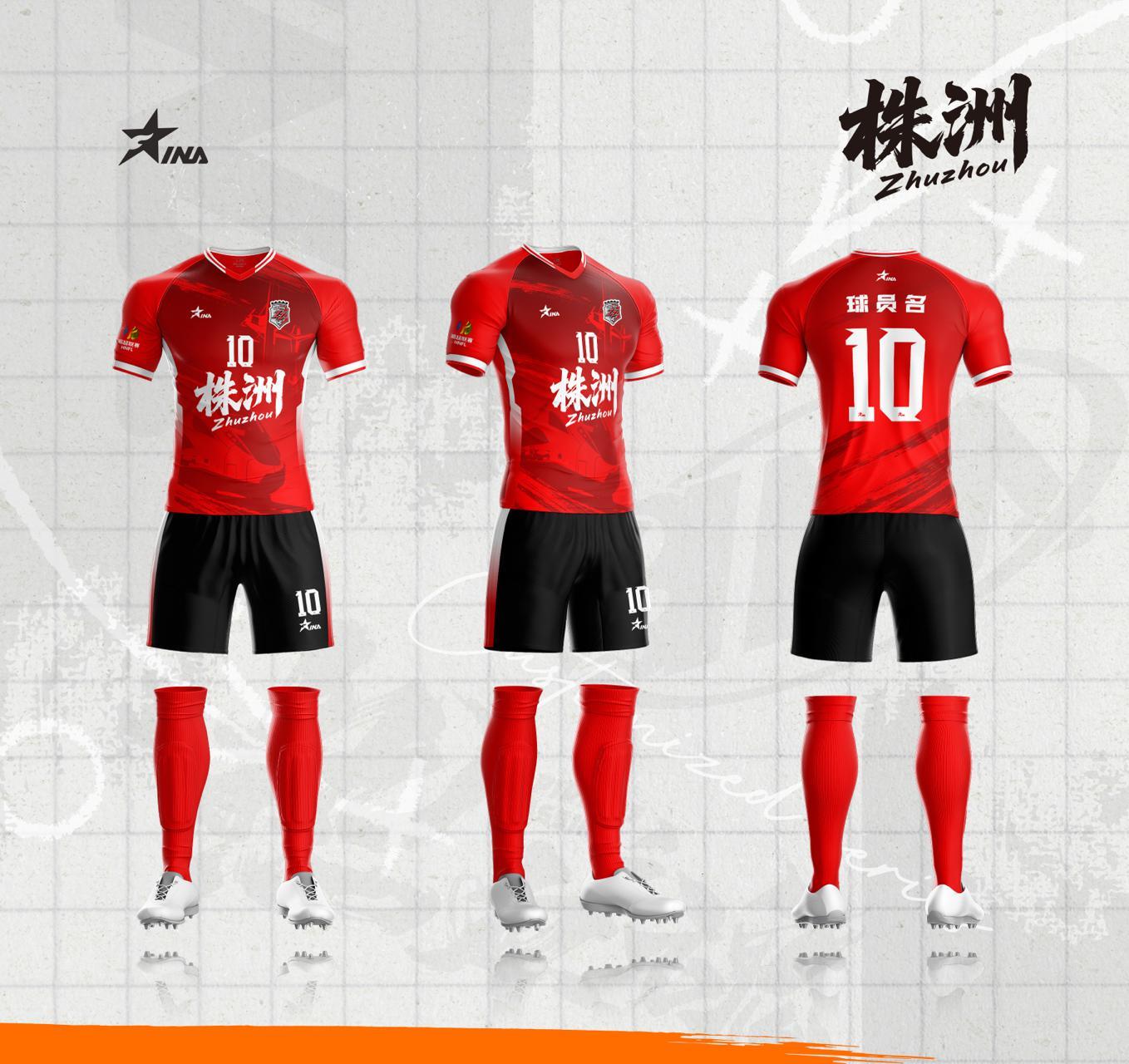 yl23455永利官网-“湘超”株洲队队服正式亮相